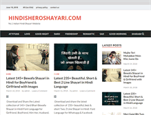 Tablet Screenshot of hindisheroshayari.com